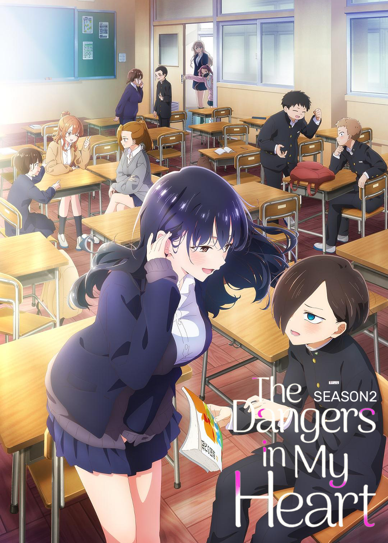 The Dangers in My Heart Season 2